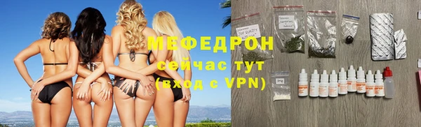 амф Абдулино