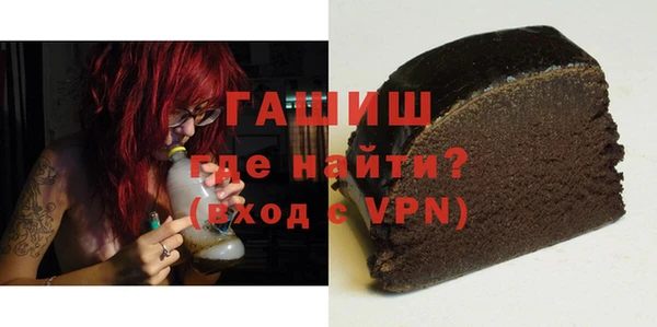 амф Абдулино