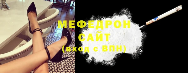 амф Абдулино