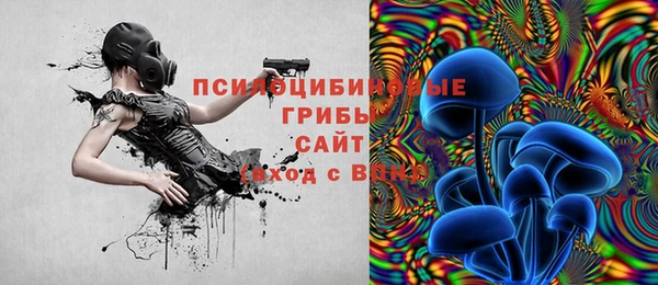 мефедрон Абаза