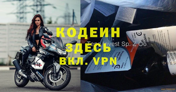амф Абдулино
