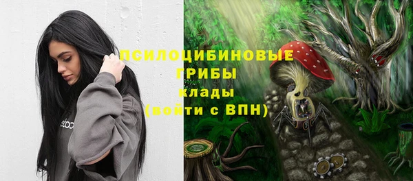 мефедрон Абаза