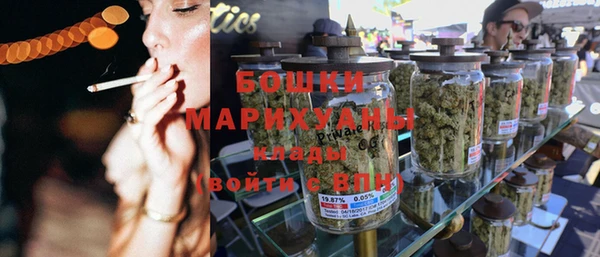 MDMA Няндома