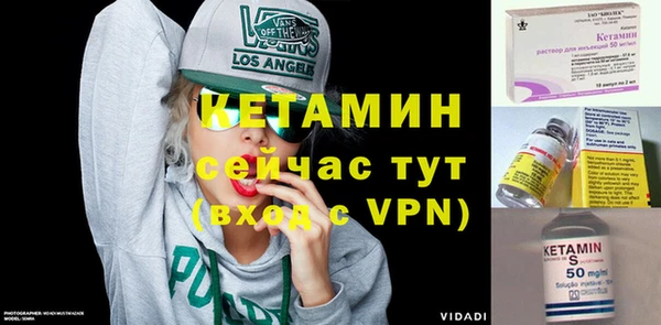 амф Абдулино