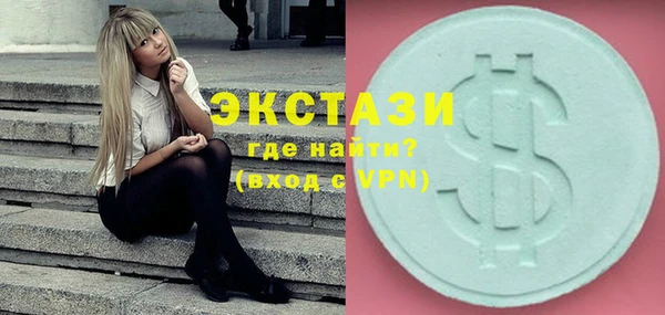 амф Абдулино