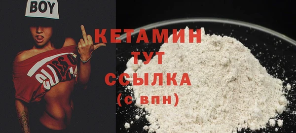 MDMA Няндома