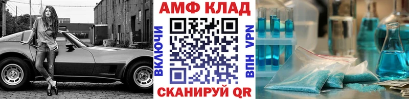 купить наркотики сайты Тайга МЕТАМФЕТАМИН мет