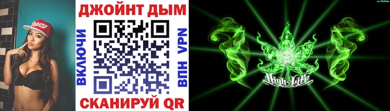 Шишки марихуана THC 21%  купить   Тайга 